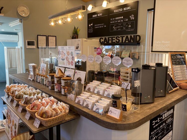 ナッティーミマデン 夢館