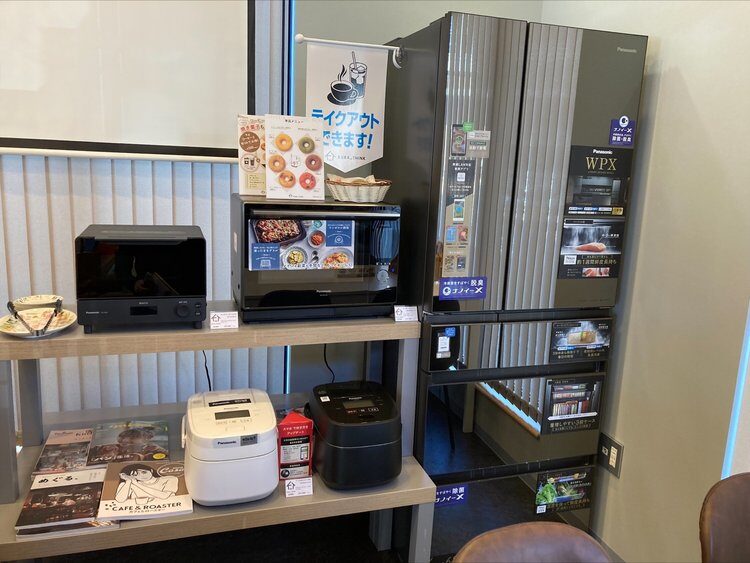 ナッティーミマデン 夢館