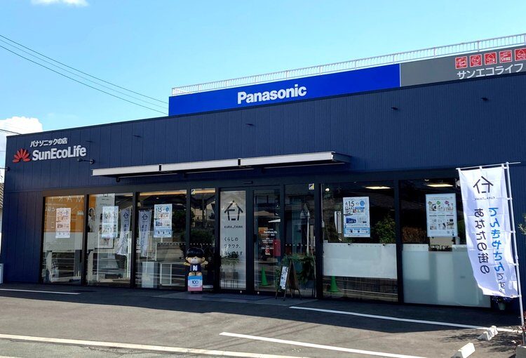 【防府市】帰宅後パパっとつくれる 簡単だけど満足メニュー