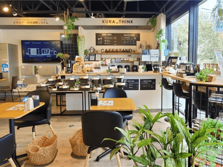 サンエコライフ須屋店