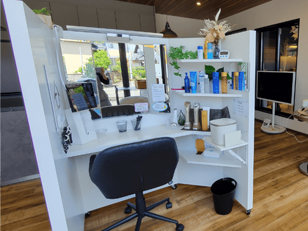 サンエコライフ須屋店