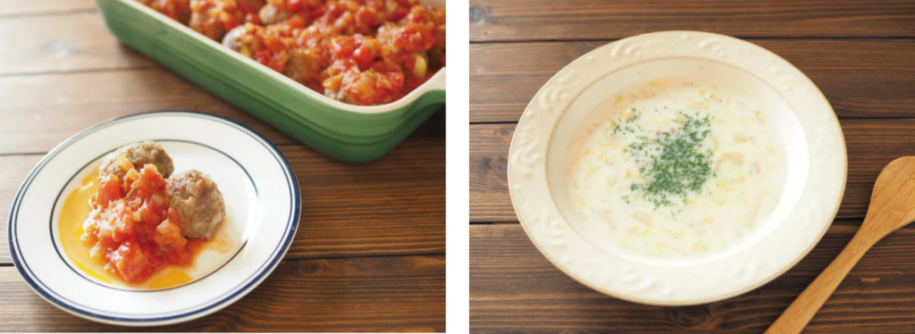 【合志市】3/15・24 まとめづくり料理体験サービス