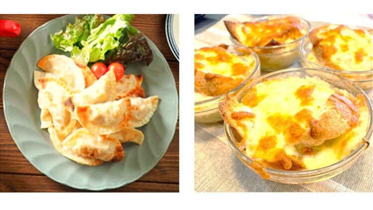 【合志市】7/13(木)・26(水) まとめづくり料理体験サービス