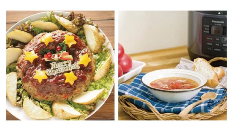 【合志市】クリスマス特別メニュー