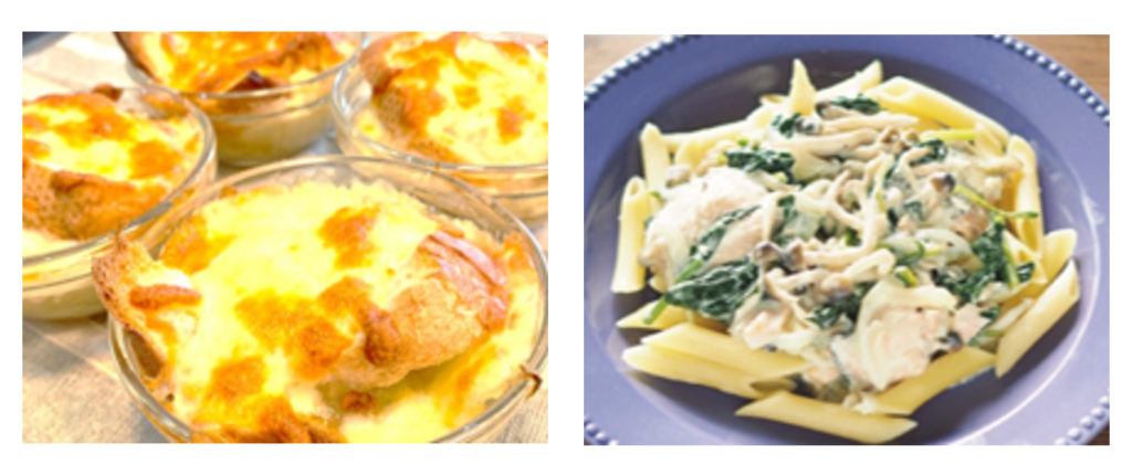 【府中市】食卓を華やかにしてくれるイタリアンメニュー