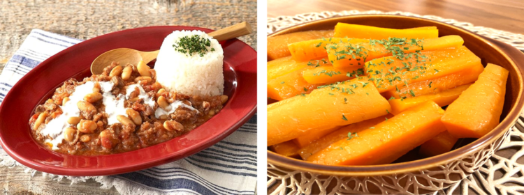 【合志市】かんたん♪トルコ旅行気分を味わうメニュー